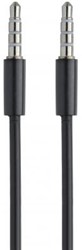 CBL-HS2100-3MS1-01