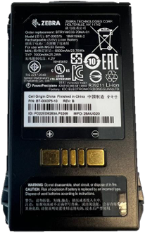 BTRY-MC3X-70MA-01